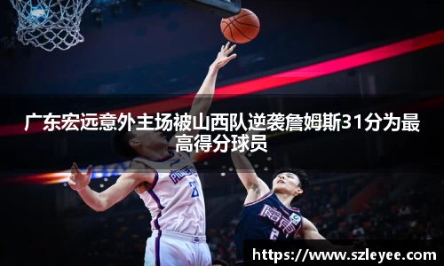 lehu乐虎国际平台