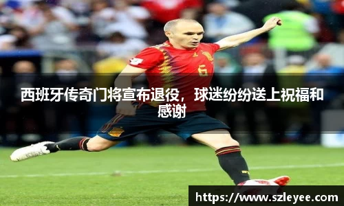 lehu乐虎国际平台