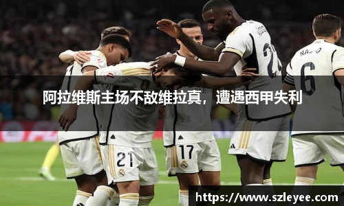 lehu乐虎国际官网