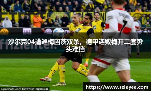 lehu乐虎国际平台