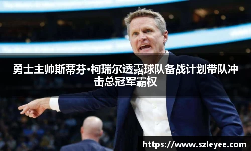 lehu乐虎国际官网