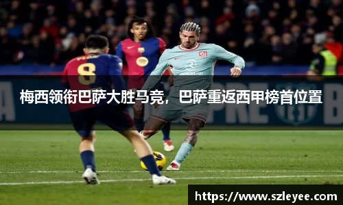 lehu乐虎国际官网