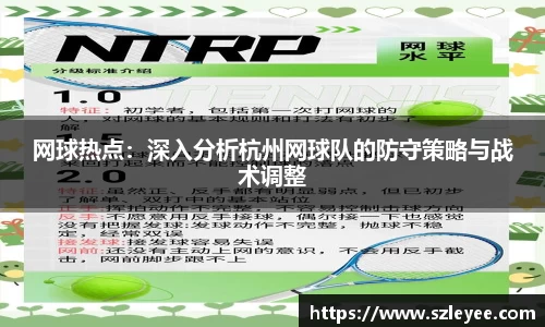 lehu乐虎国际官方网站