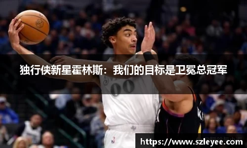 lehu乐虎国际平台
