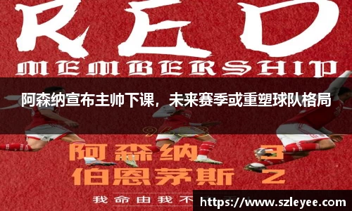 lehu乐虎国际