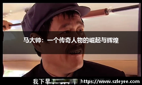 lehu乐虎国际官方网站