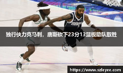 lehu乐虎国际官方网站