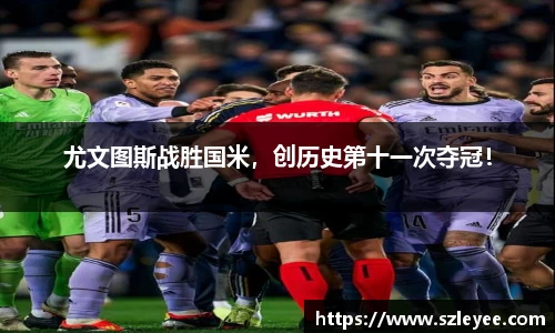 lehu乐虎国际