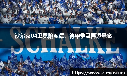 lehu乐虎国际官方网站
