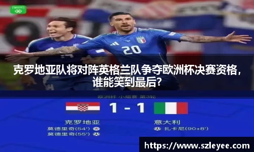 lehu乐虎国际官网