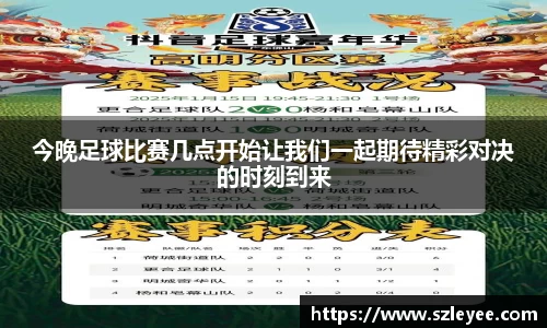 lehu乐虎国际官网