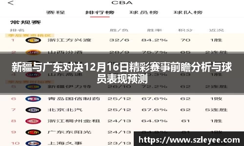 lehu乐虎国际官网
