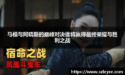 lehu乐虎国际官方网站