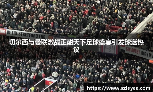 lehu乐虎国际