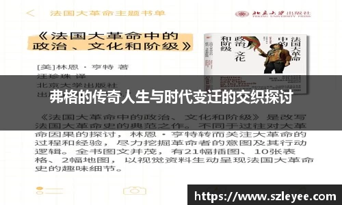 lehu乐虎国际官方网站