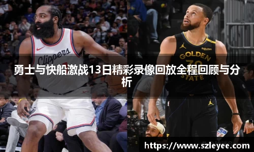 lehu乐虎国际官网