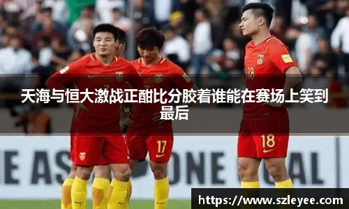 lehu乐虎国际平台