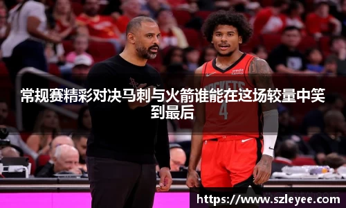 lehu乐虎国际官方网站