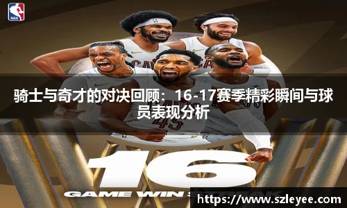 lehu乐虎国际官网
