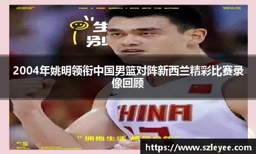 lehu乐虎国际官网