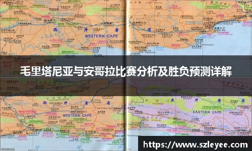 lehu乐虎国际官网