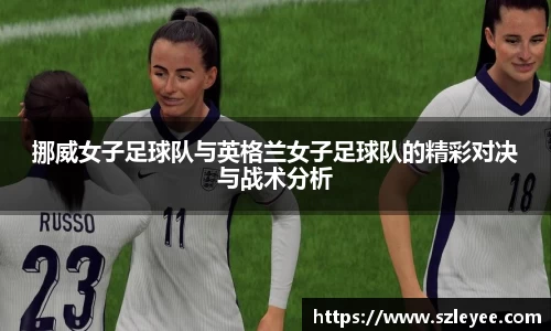 lehu乐虎国际官网
