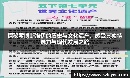 lehu乐虎国际官网