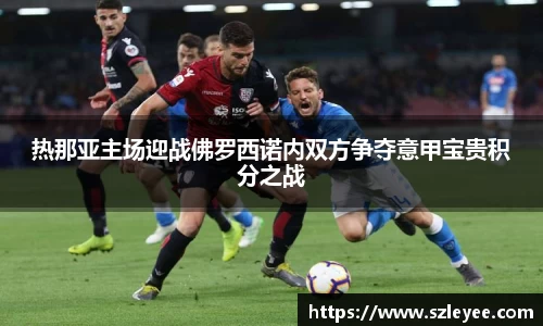 lehu乐虎国际官网