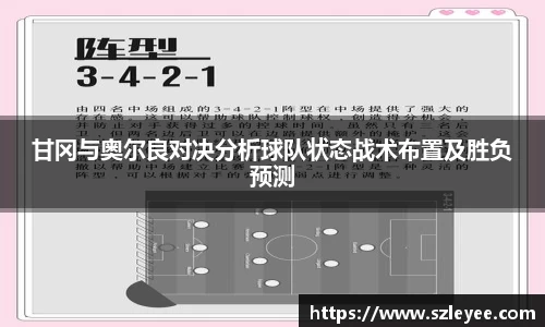 lehu乐虎国际