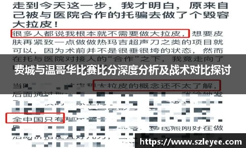 lehu乐虎国际官网