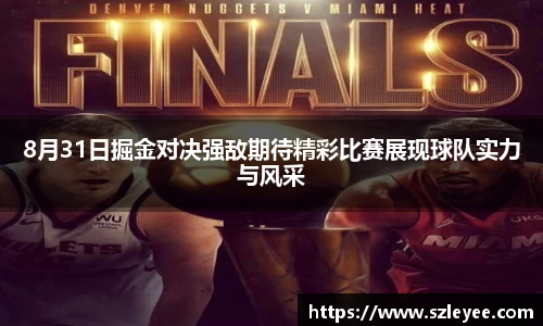 lehu乐虎国际官网