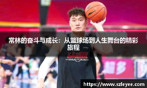 lehu乐虎国际官网