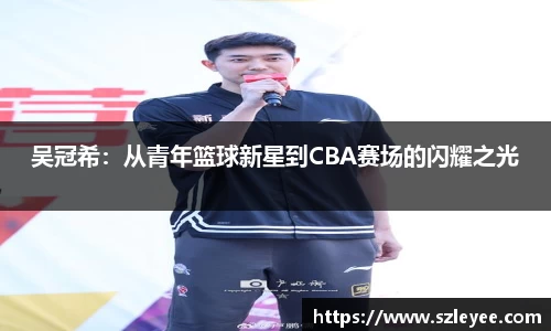 lehu乐虎国际官网