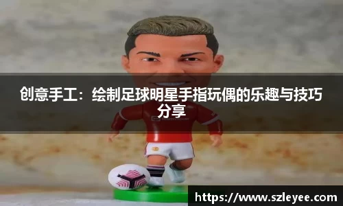 lehu乐虎国际官网