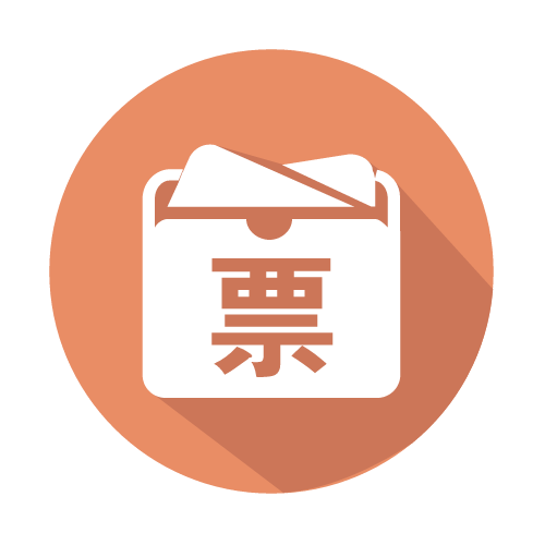 田仪琳